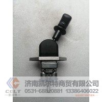 外贸出口  SC93189360068  制动阀  供应T7H 汕德卡汽车配件