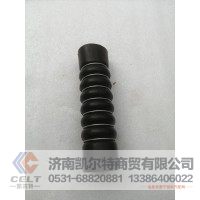 AZ9719530227  连接胶管  供应T7H T5G 汕德卡汽车配件