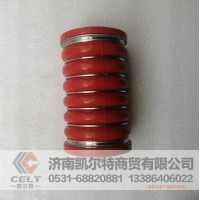 WG9730530011 中冷胶管  供应T7H T5G 汕德卡汽车配件