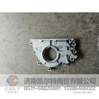 外贸出口  610800070242  机油泵  供应重汽T5G 汕德卡汽车配件