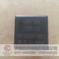 WG9716582301+009  继电器JD2910C  供应重汽T5G 汕德卡汽车配件