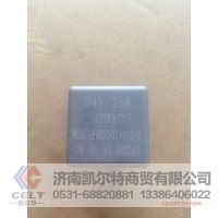 WG9716582301+010  继电器JD2910S   供应重汽豪沃 斯太尔 汕德卡汽车配件