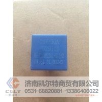 外贸出口 WG97165823011 继电器JD2911D  供应重汽T5G 汕德卡汽车配件