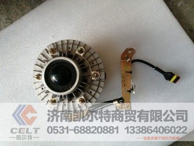 612600062391,WP10风扇离合器,济南凯尔特商贸有限公司