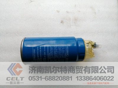 612600081335,油水分离器,济南凯尔特商贸有限公司