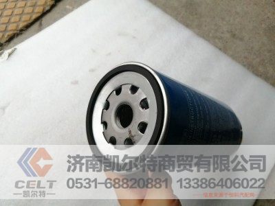 612600081335,油水分离器,济南凯尔特商贸有限公司