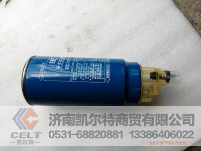 612600081335,油水分离器,济南凯尔特商贸有限公司