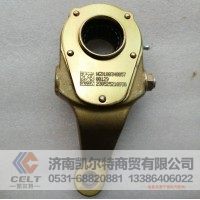 高品质  WG9100340057  精品调整臂右  供应T7H 汕德卡汽车配件