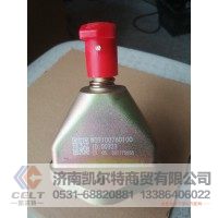 WG9100760100  斯太尔电源总开关  供应重汽豪沃 斯太尔 汕德卡汽车配件