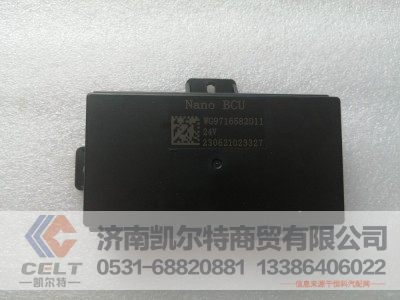 WG9716582011,NANOBCU控制器,济南凯尔特商贸有限公司