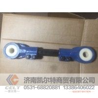 外贸出口  半挂车带筋拉杆  供应重汽T7H T5G 汕德卡汽车配件