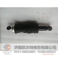 WG1642440086  气囊减震器 豪沃10款  供应重汽豪沃 斯太尔 汕德卡汽车配件