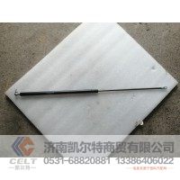 全国发货  WG1642111030  空气弹簧支撑杆 豪沃10款 供应T7H 汕德卡汽车配件