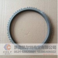 WG2210100009  范围档同步环  供应重汽豪沃 斯太尔 汕德卡汽车配件