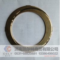 AZ9761324785 主动齿轮垫（铜）  供应重汽豪沃 T7H T5G 汕德卡