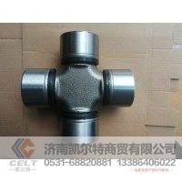 AZ9115311060  62×160万向节十字轴  供应T7H 汕德卡汽车配件