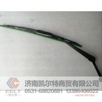 LG1613740040  轻卡雨刮臂片  供应T7H 汕德卡汽车配件