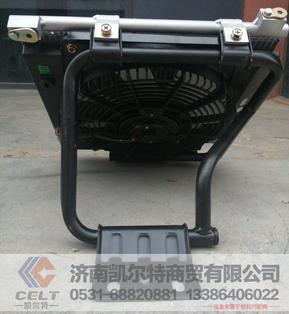 LG1613822103,轻卡冷凝器总成（24V）,济南凯尔特商贸有限公司