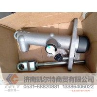 全国发货  LG9704230201  离合器总泵  供应重汽T5G 汕德卡汽车配件