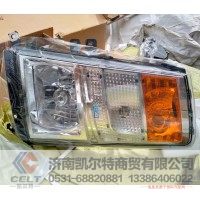 LG9704720001  大灯总成（左/24V）  供应重汽T5G 汕德卡汽车配件