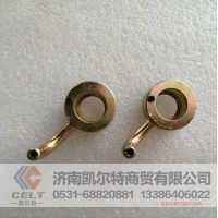 612600010659  机油喷嘴19090 供应T7H T5G 汕德卡汽车配件