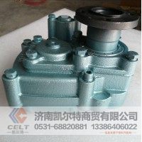 外贸出口 WG9700290010  取力器HW50  供应重汽T5G 汕德卡汽车配件