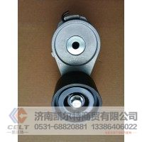 VG1246060002  涨紧轮  供应T7H 汕德卡汽车配件