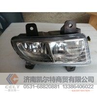 WG9719720026  前组合灯总成（右）10款  供应重汽T7H T5G 汕德卡汽车配件