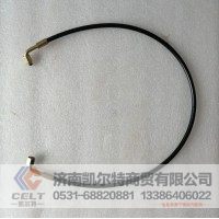 外贸出口 0.8米举升管  供应重汽T7H T5G 汕德卡汽车配件