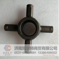 WG3278N300  MC180中桥十字轴  供应重汽T5G 汕德卡汽车配件