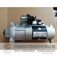 全国发货  1000210294  起动机  供应重汽T5G 汕德卡汽车配件