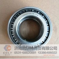 高品质 WG7128326212  350212X2B/C9双列圆锥滚子轴承