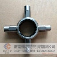 81.35608.0025  中桥十字轴0139  供应重汽T5G 汕德卡汽车配件