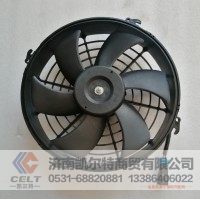 全国发货  LNF-23051  冷凝机风机  供应重汽T5G 汕德卡汽车配件