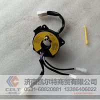 DZ97189460521  德龙X3000时钟弹簧  供应重汽豪沃 T7H T5G 汕德卡