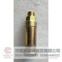 A614080719-A  斯太尔手压泵头（老式） 供应重汽T5G 汕德卡汽车配件