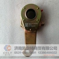 WG9100340056  左后制动调整臂  供应重汽T5G 汕德卡汽车配件