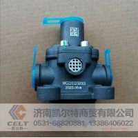 WG2203250003  双H阀总成  供应重汽豪沃 T7H T5G 汕德卡