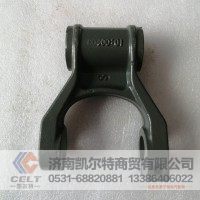 WG9100520034  前簧吊耳总成  供应重汽T5G 汕德卡汽车配件