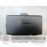 WG9716582004  Mini控制器  供应重汽T7H T5G 汕德卡汽车配件