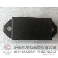全国发货 AZ9323520010  限位块总成  供应重汽T5G 汕德卡汽车配件