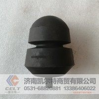 AZ9725521210  HOWO前钢板限位块  供应重汽T5G 汕德卡汽车配件