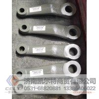 全国发货  WG9725470298  重汽方向机垂臂  供应重汽T5G 汕德卡汽车配件