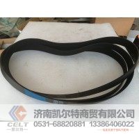 外贸发货  10PK1313传送带  供应重汽T5G 汕德卡汽车配件