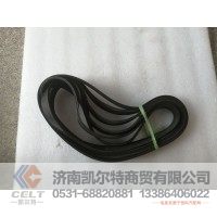 外贸出口  8PK980传送带  供应重汽豪沃 斯太尔 汕德卡汽车配件