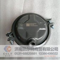 WG4075360001  前分室左L=40  供应重汽豪沃 T7H T5G 汕德卡