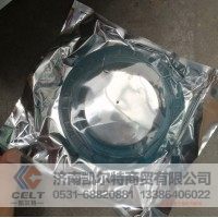 WG9231320001  差速器油封  供应重汽T5G 汕德卡汽车配件