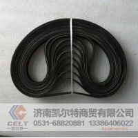 VG2600020251  传送带8PK1062  供应重汽T5G 汕德卡汽车配件