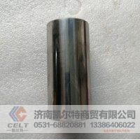 615600030013  活塞销  供应重汽豪沃 斯太尔 汕德卡汽车配件