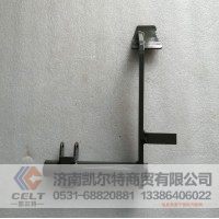 AZ9123360100  制动踏板支架  供应重汽T5G 汕德卡汽车配件